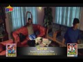 Kina Lagchha Maya Part 2 2 Nepali Full Movie New
