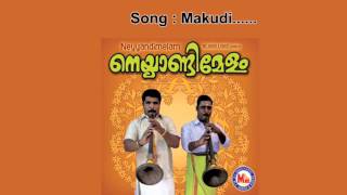 Makudi - Neyyandimelam
