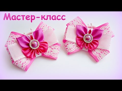 Бантики из ленты 5 см мастер класс видео Бантики из ленты 5 см мастер класс видео