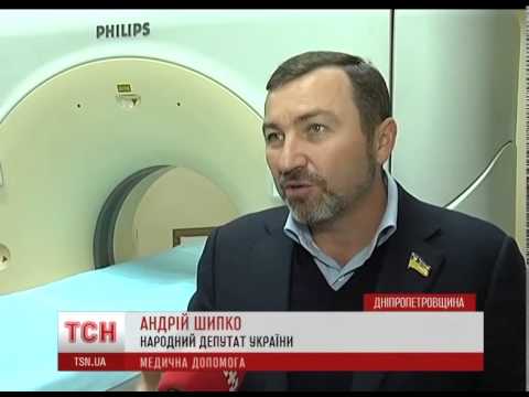 11 больница офтальмологическое отделение