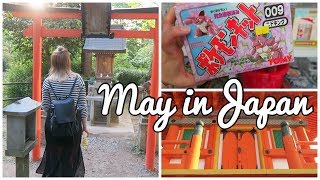 My Life in Japan | May Extras ?