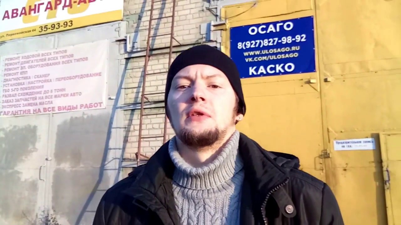 Как подорожает осаго в 2018 году Как подорожает осаго в 2018 году