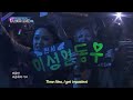 LA KOREA Festival | LA 코리아 페스티벌 - Part 2 (2014.07.06)