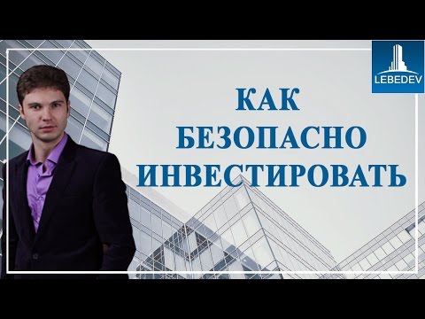 Евгений лебедев мастер класс Евгений лебедев мастер класс