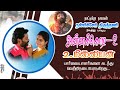 Annakodi 2 album song - Nallicheri Thiruthani #nallicherithiruthani