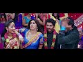 Aaha Kalyanam Telugu Nani Vaani Kapoor