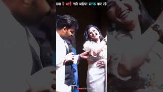 Pawan Singh Bhojpuri Industry - Anjali Raghav Haryanvi Industry Stage Show Lucknow