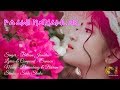 POGWI MANGWLAK - BIKRAM JAMATIA (Official Lyrical Video)