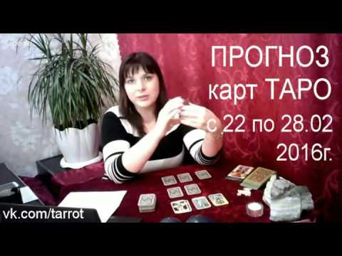 Гороскоп на октябрь 2018 года для всех знаков зодиака Гороскоп на октябрь 2018 года для всех знаков зодиака
