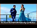 Akhil Movie Padesave Padesave Song WhatsApp Status Lyrics