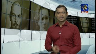 Nalaka Hewamadduma with Jeevithayata Athwelak | Siyatha TV | 2019.03.25
