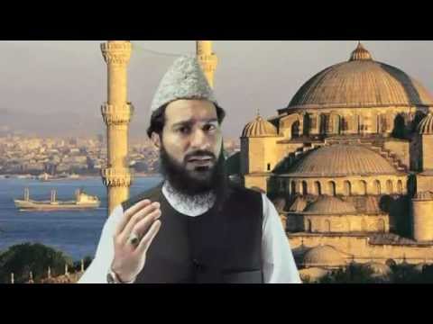 aaya mahe ramzan by sikander ayub soharwardi