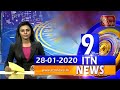 ITN News 9.30 PM 28-01-2020