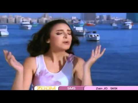 Batli Nazra - Angham