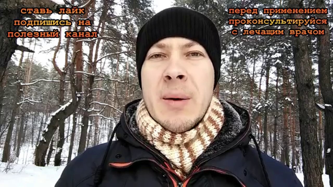 Эрекция И Виагра