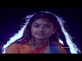 Mahajananiki Maradalu Pilla Movie Thappa Thagithe Thapu Video Song || Rajendra Prasad, Nirosha