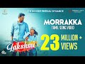 Lakshmi | Morrakka  | Tamil Song Video | Prabhu Deva, Aishwarya Rajesh, Ditya | Vijay | Sam CS