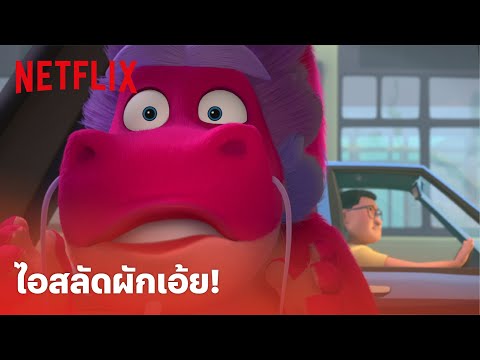 Wish Dragon Highlight - มังกรก็ด่าเป็น! รถติดจนของขึ้น คนพากย์เขาอินจริงๆ (พากย์ไทย) | Netflix