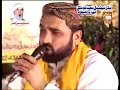 mera murshid sohna by qari shahid mahmood   YouTube