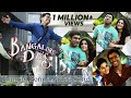 Thumbi Penne- Bangalore Days | Dulquer Salman| Nivin Pauly| Nazriya Nazim | Full song HD Audio