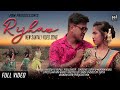 RIJHAW ( Full Video ) New Santali Video Song 2020 | Sarga Saya Saree | Mangal, Rupali