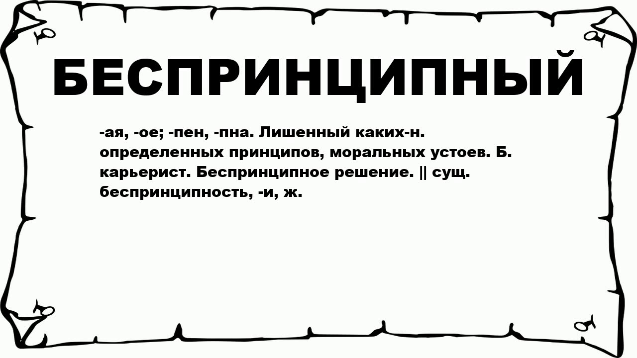 Беспринципная сосалка поглотила литры кончи от десятка кавалеров