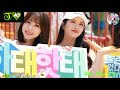 GỬI EM Ở CUỐI SÔNG HỒNG 2019 (người mẫu bikini)
