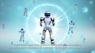 Pao 2016 Tvc