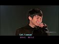 再up!音声字幕修正　JYJ "empty"　英語字幕　日本語字幕（オリジナル）
