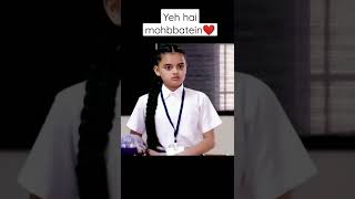 When Pihu Meets Ishimaa..