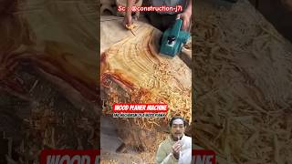 Planing Wood Chips - Decompression