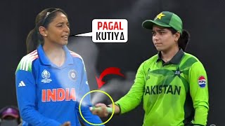 Fatima Sanas Ridiculous Gesture Sprayed Mosquito Repellent In Harmanpreet Kaurs Face In Ind Vs Pak