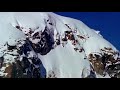 Under The Influence Teaser 1