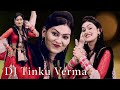 Jija Jobaniya Jalebi Bhari Ras Ki !! Shivani New Dance DJ Tinku Verma
