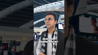 Import Goods Without Paying Customs Duty Know Custom Duty Laws Deepak Baisla I Startroot Fintech