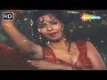 Yeh Aankhen Yeh | Dil Apna Aur Preet Paraee (1993) | Kumar Sanu | Alka Yagnik | 90s Romantic Song