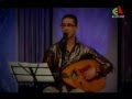 Mohamed Amine Tamach *jdid*