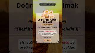 Allahım Bizi Doğru Yoldan Ayırma Amin...