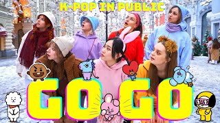K-Pop In Public One Take Bts 방탄소년단 - Go Go 고민보다 Go Dance Cover By Blooms Russia