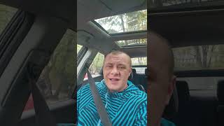Жиза