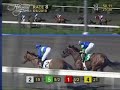 Switch Upsets Blind Luck In Hollywood Oaks