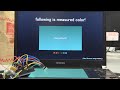 JS 動画13c