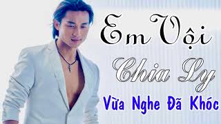 Vì Nghèo Tình Vội Chia Ly - ĐAN NGUYÊN Xót Xa 2018 - Nhạc Vàng Hải Ngoại, Nhạc Sến Chết Lặng Con Tim