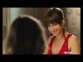 Un Bonheur N Arrive Jamais Seul Bande Annonce images Un Bonheur N Arrive Jamais Seul Bande Annonce
