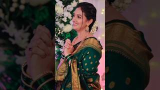 Teju In Green