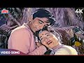 Madhubala & Sunil Dutt Color Song - Dekho Ji Ankhon Men Dekho 4K Song | Lata Mangeshkar | Jwala