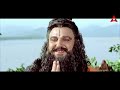 Sri ramadasu telugu full length movie || akkineni