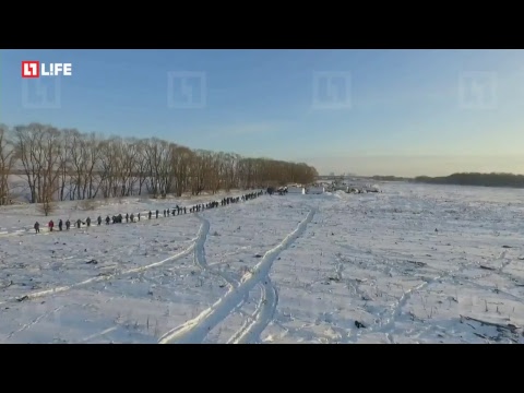 Стрим с коптера. Место крушения Ан-148 Стрим с коптера. Место крушения Ан-148