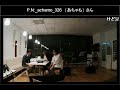 Download 【上北健(KK)/ニコ生放送】『SCOOP ON 上北 健』(第三夜)(20150909) 【上北健(KK)/ニコ生放送】『SCOOP ON 上北 健』(第三夜)(20150909)