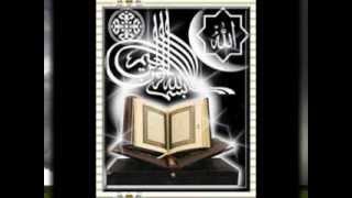 Mutaffifin Suresi -Ahmed Ebul Kasimi